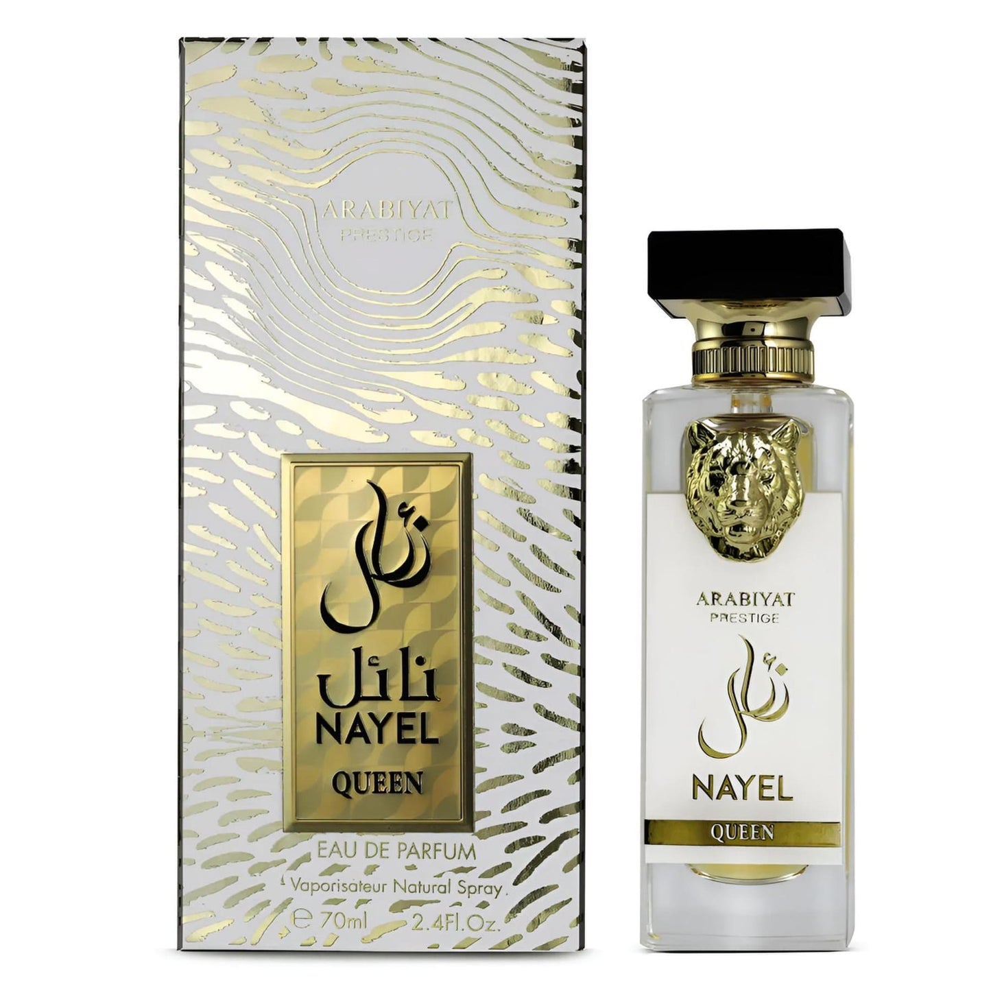 Arabiyat Prestige Nayel Queen 100 ml