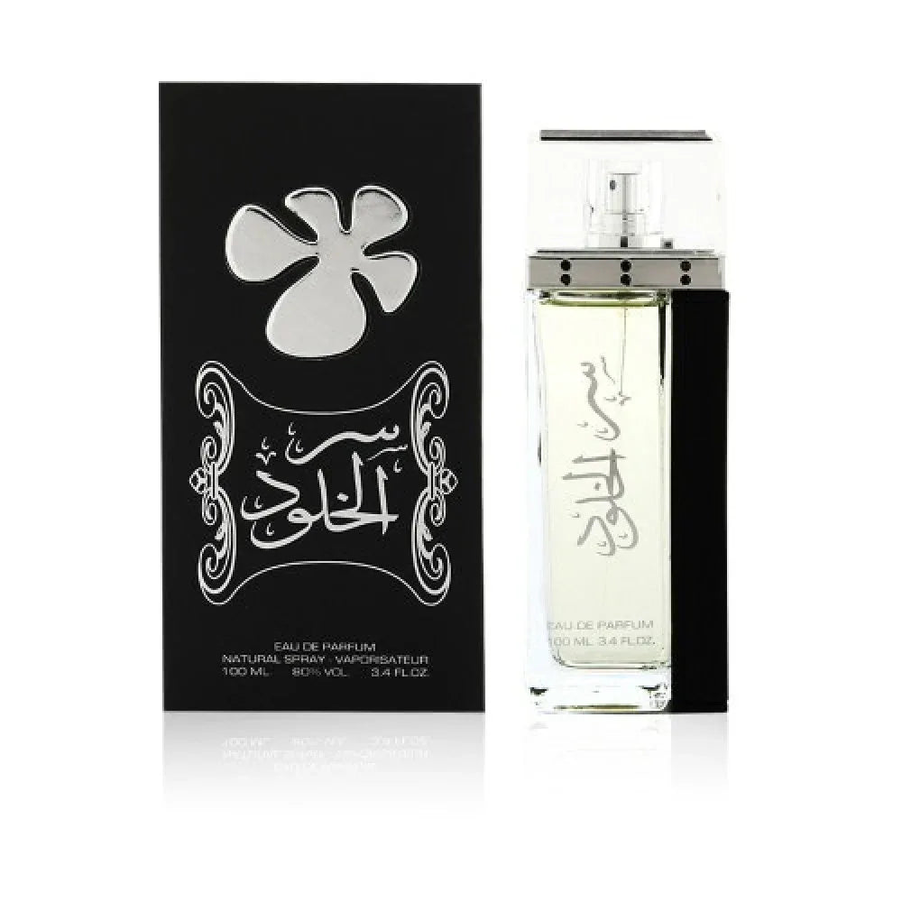 LattafaSeralKhuloodBlack100ml - Oriental Fragrance En-Gros