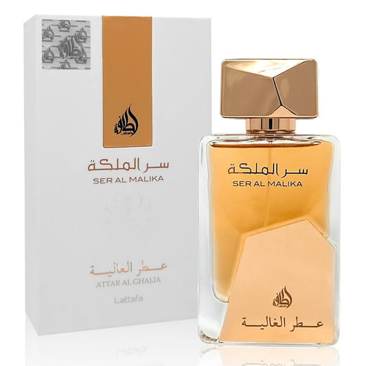 Lattafa_Ser_Al_Malika_100_ml - Oriental Fragrance En-Gros