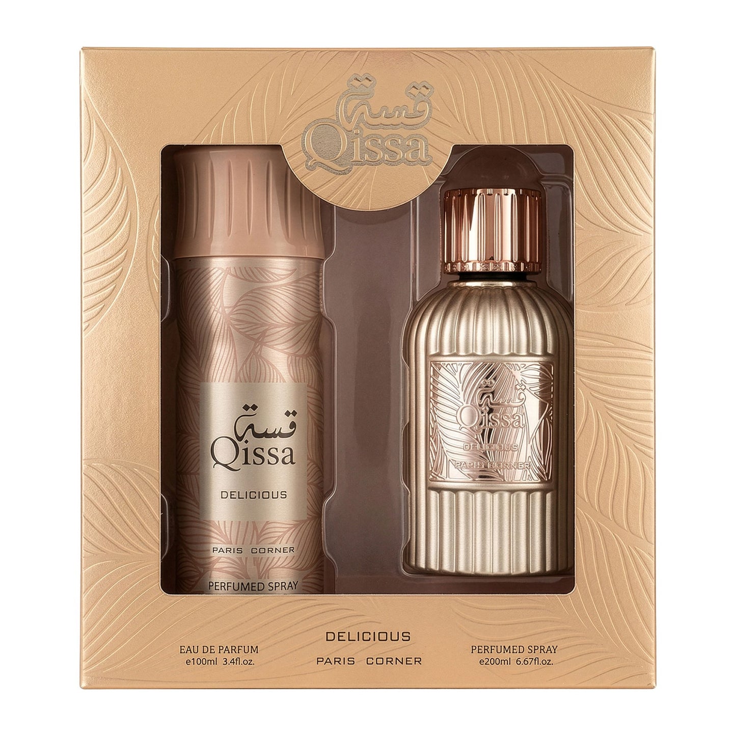 Paris Corner Qissa Delicious Eau de Parfum 100 ml + Deodorant Spray 200 ml