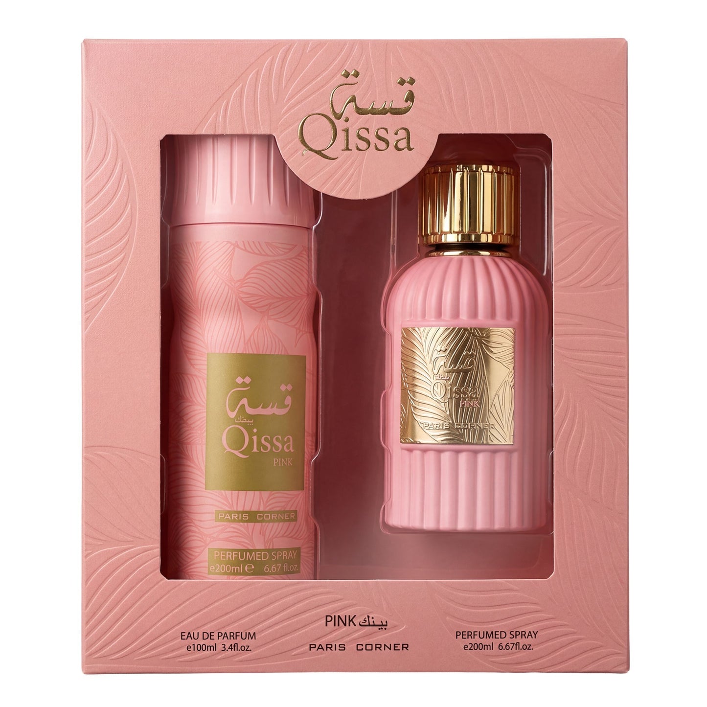 Qissa Pink Eau de Parfum 100 ml + Deodorant Spray 200 ml