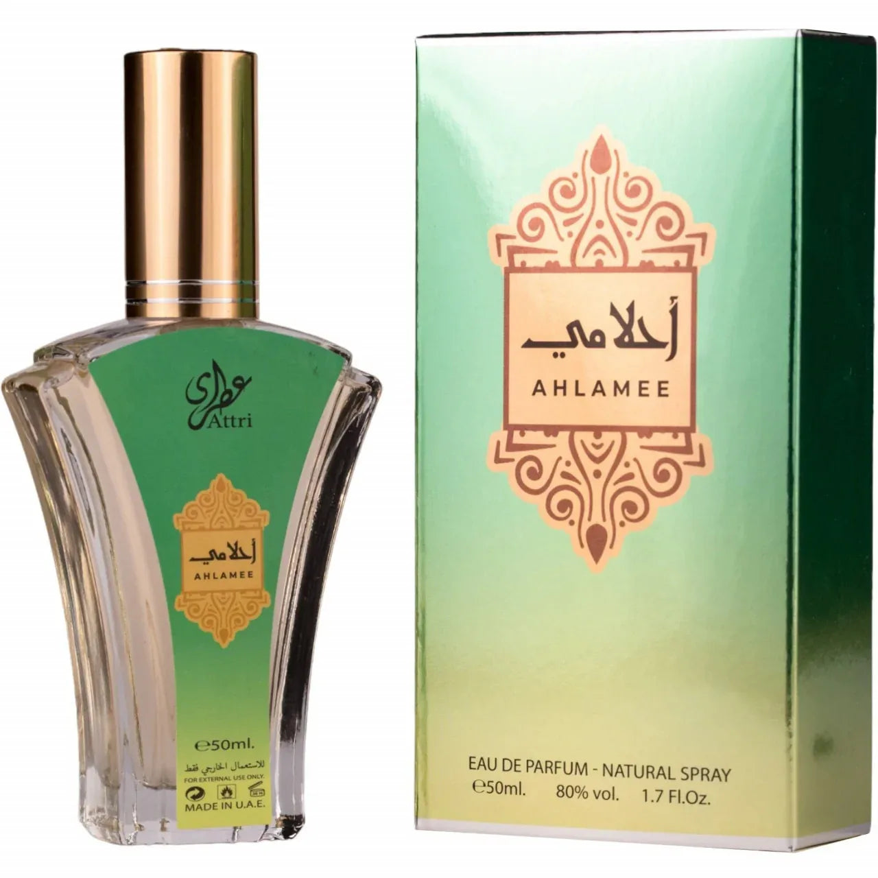 res_19b5276e09d949047010d4477cc71256 - Oriental Fragrance En-Gros