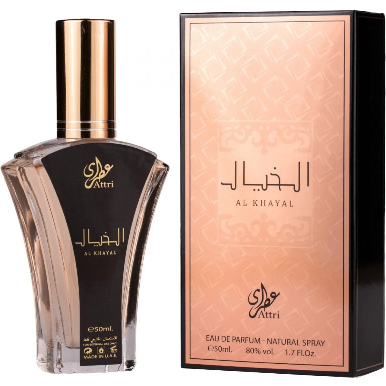 res_1ec6fdbd3e795f74abee735a0cc18b63 - Oriental Fragrance En-Gros