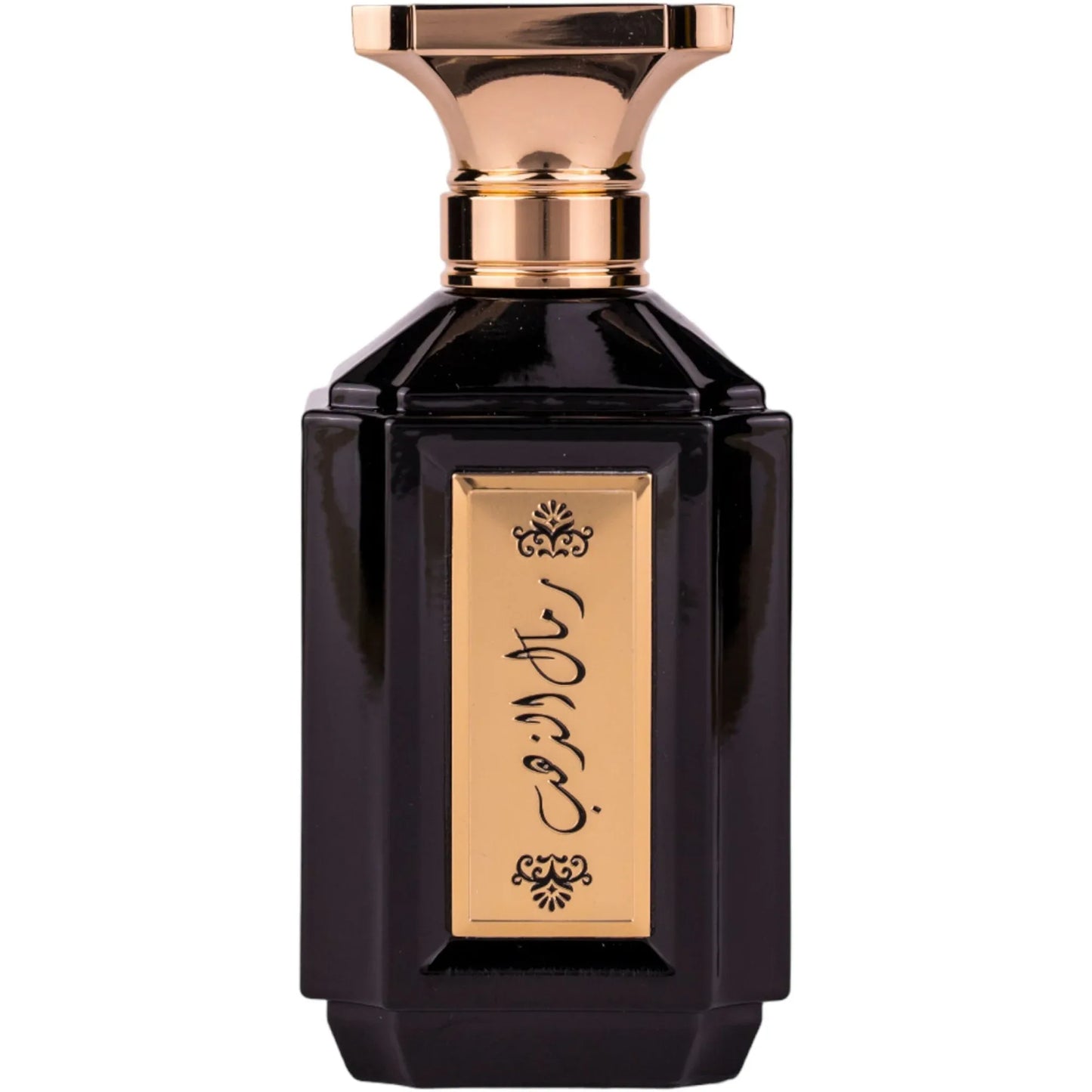 res_4b41c1e596022cc3669bdb87b9f8e20a - Oriental Fragrance En-Gros