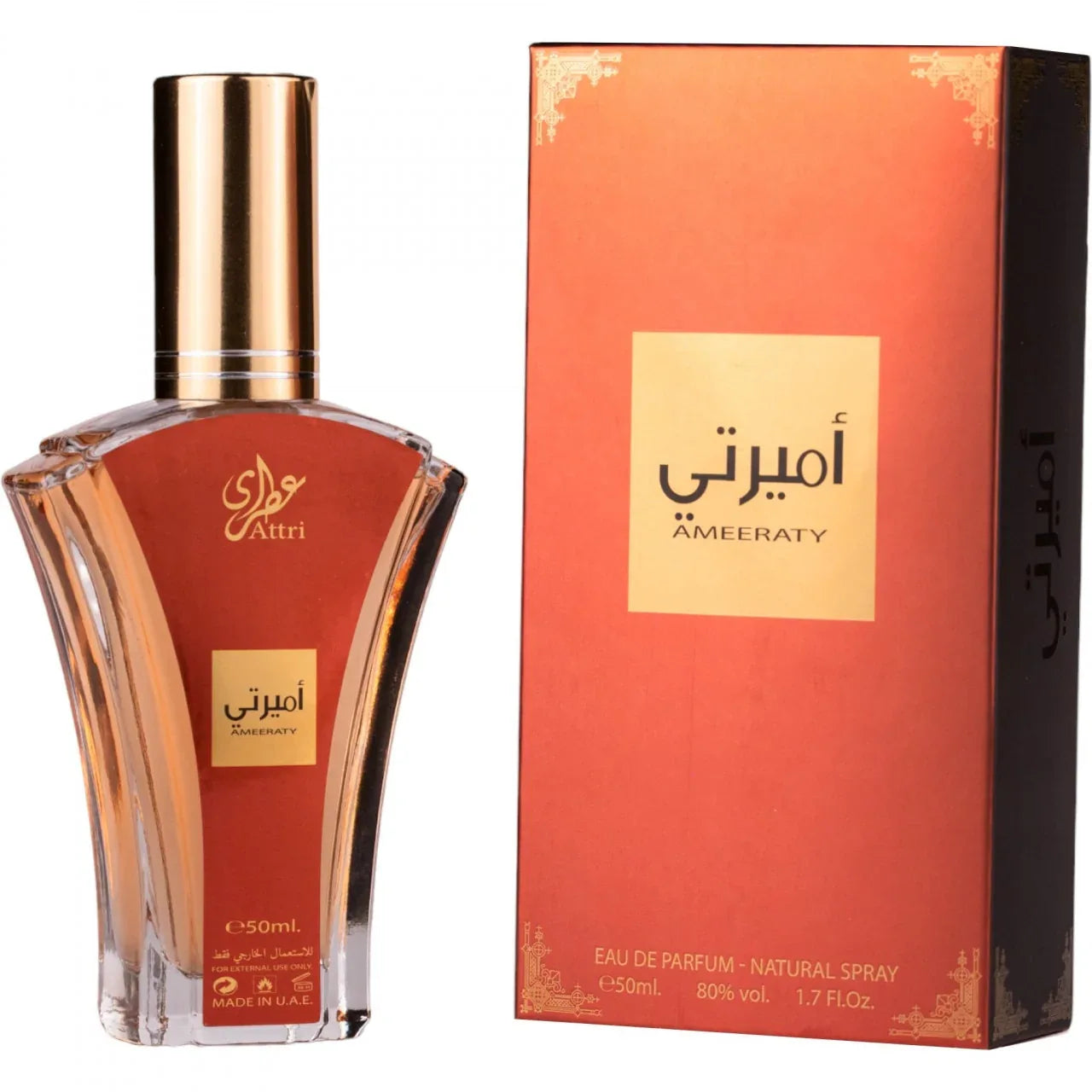 res_53f298018bc2b3ce31de9b1863e88b06 - Oriental Fragrance En-Gros