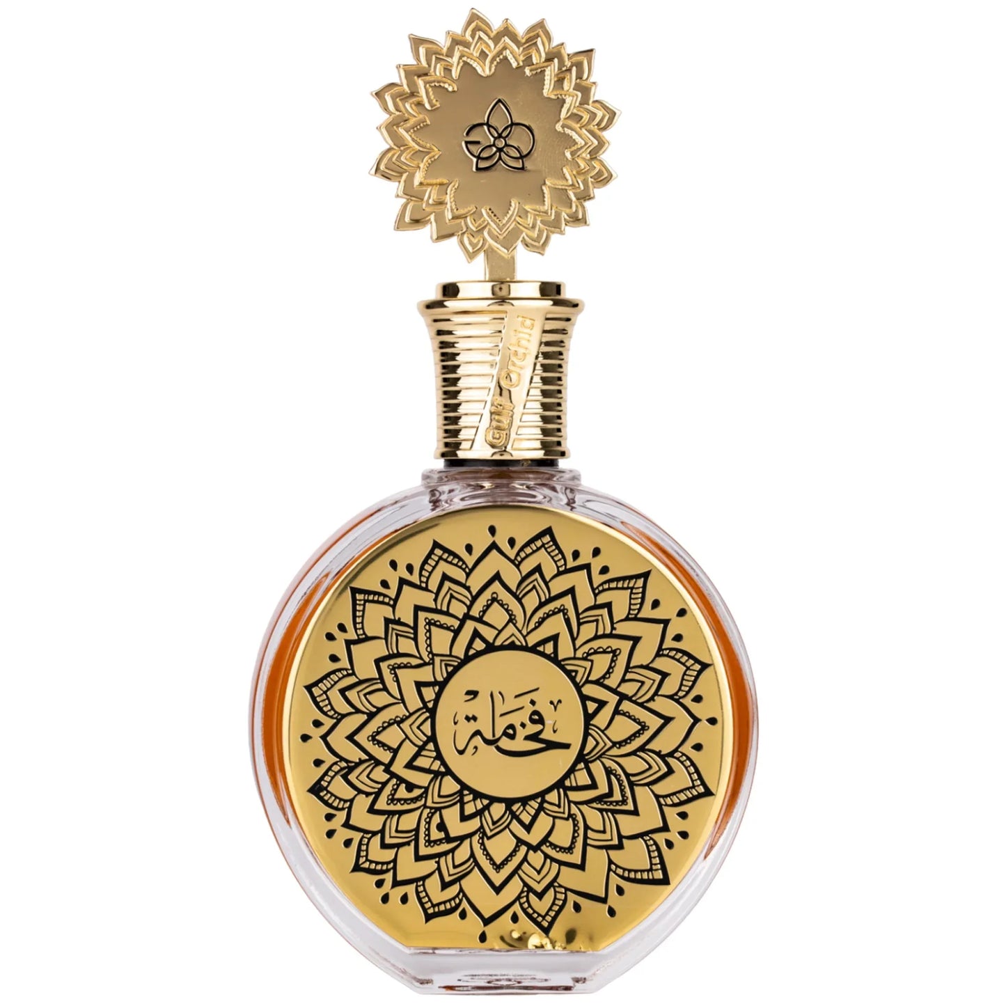 res_7fa3ff716bf3714d9ce22044fef017b1 - Oriental Fragrance En-Gros