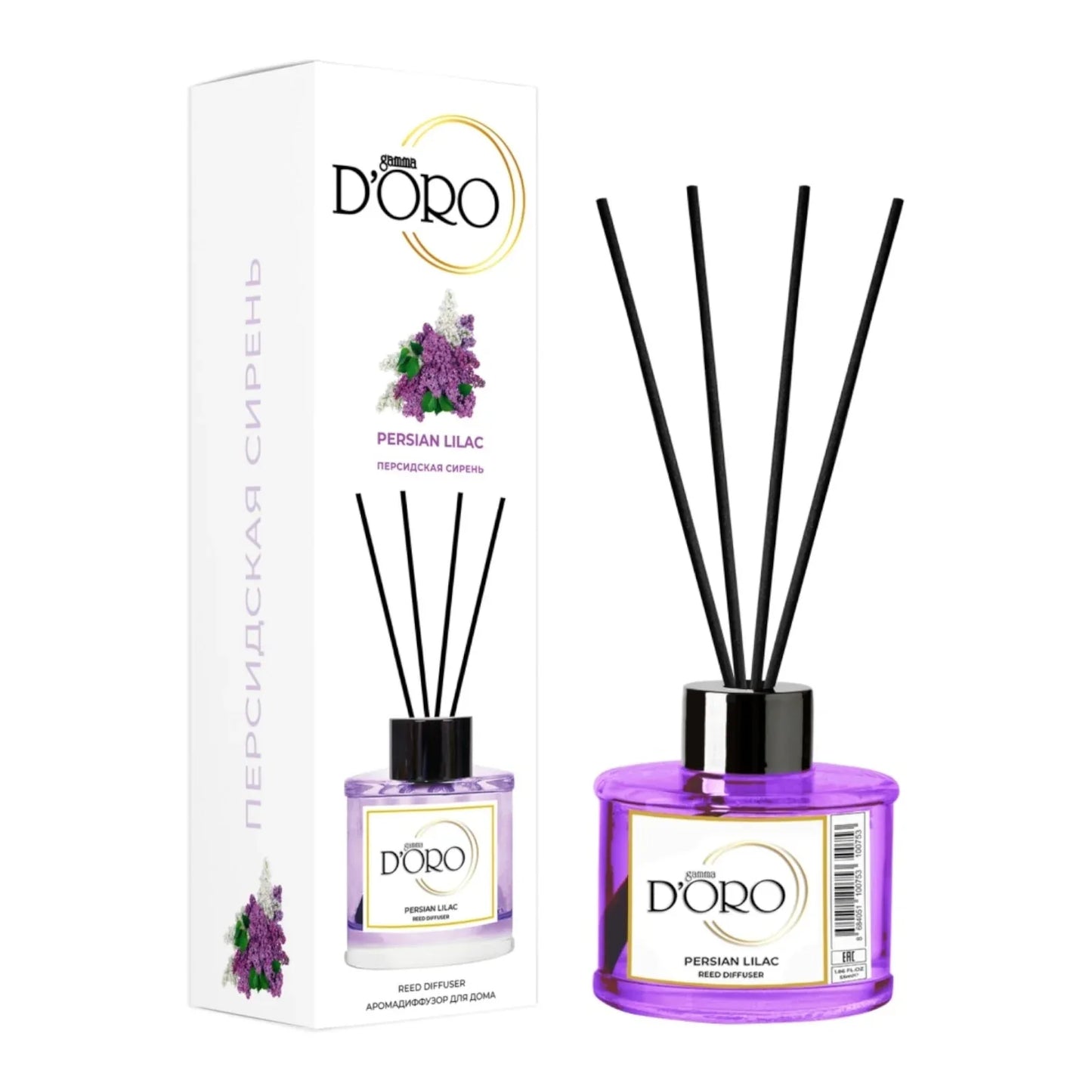 res_9942fd6bf30d8b411f340bcf088e0a5f - Oriental Fragrance En-Gros