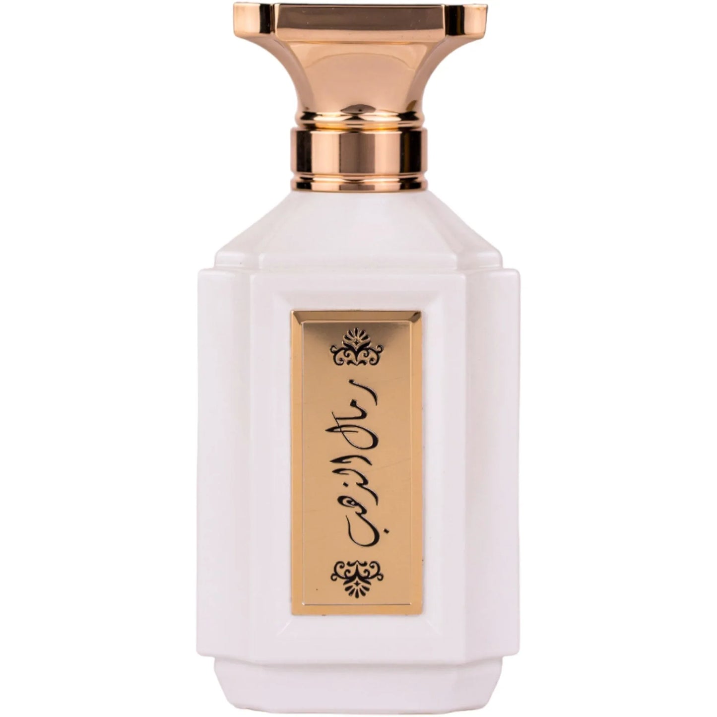 res_994b537fc153706fd7c1d1c47856935e - Oriental Fragrance En-Gros