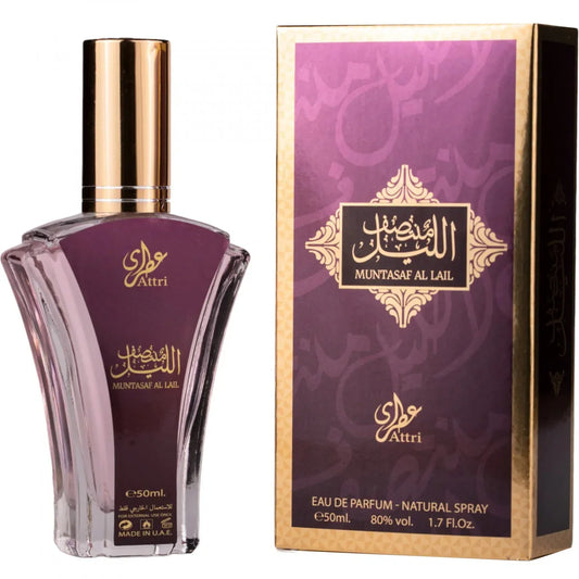 res_ec5b2bef591646467db38bb38b20ef08 - Oriental Fragrance En-Gros