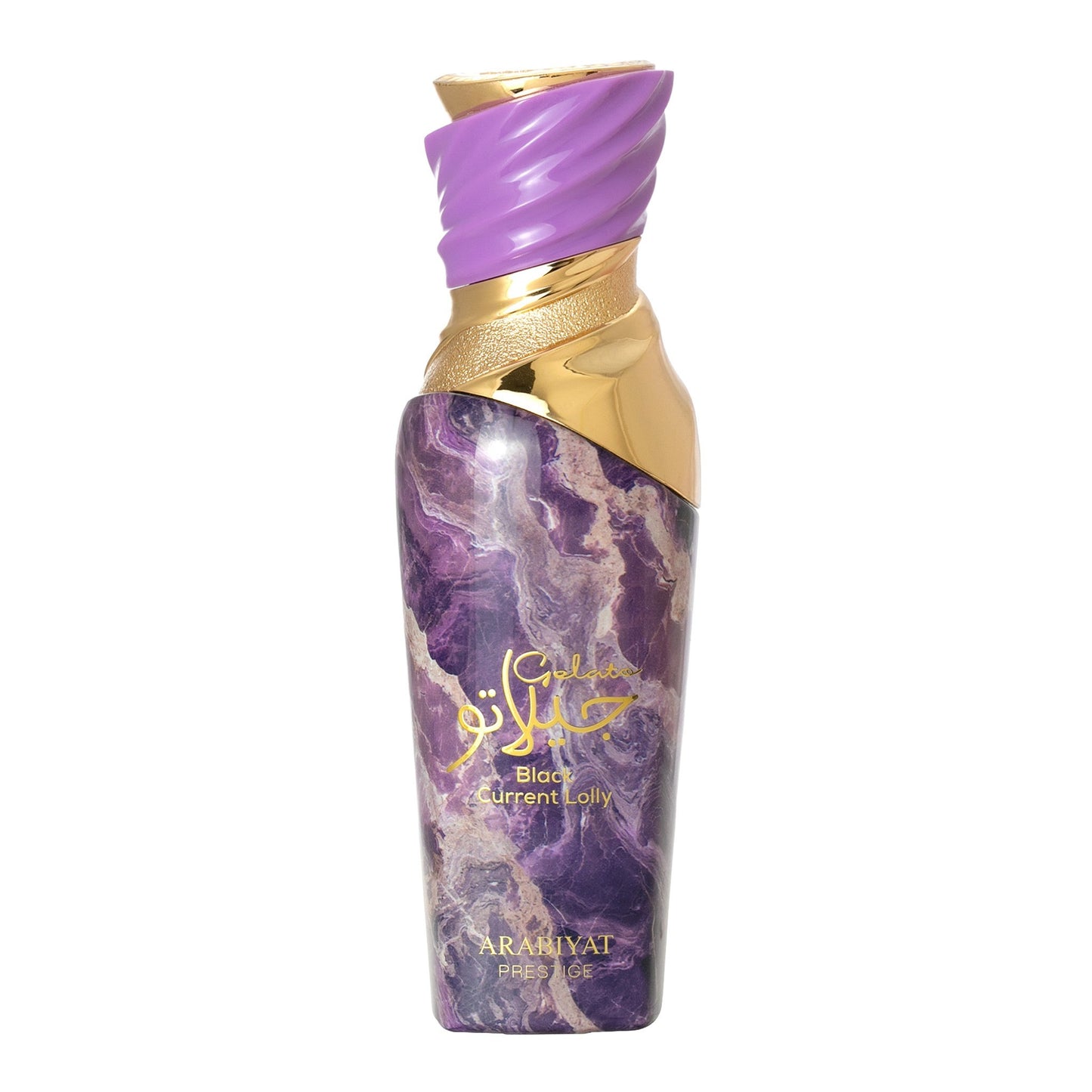 Arabiyat Prestige Black Current Lolly Eau de Parfum 100 ml
