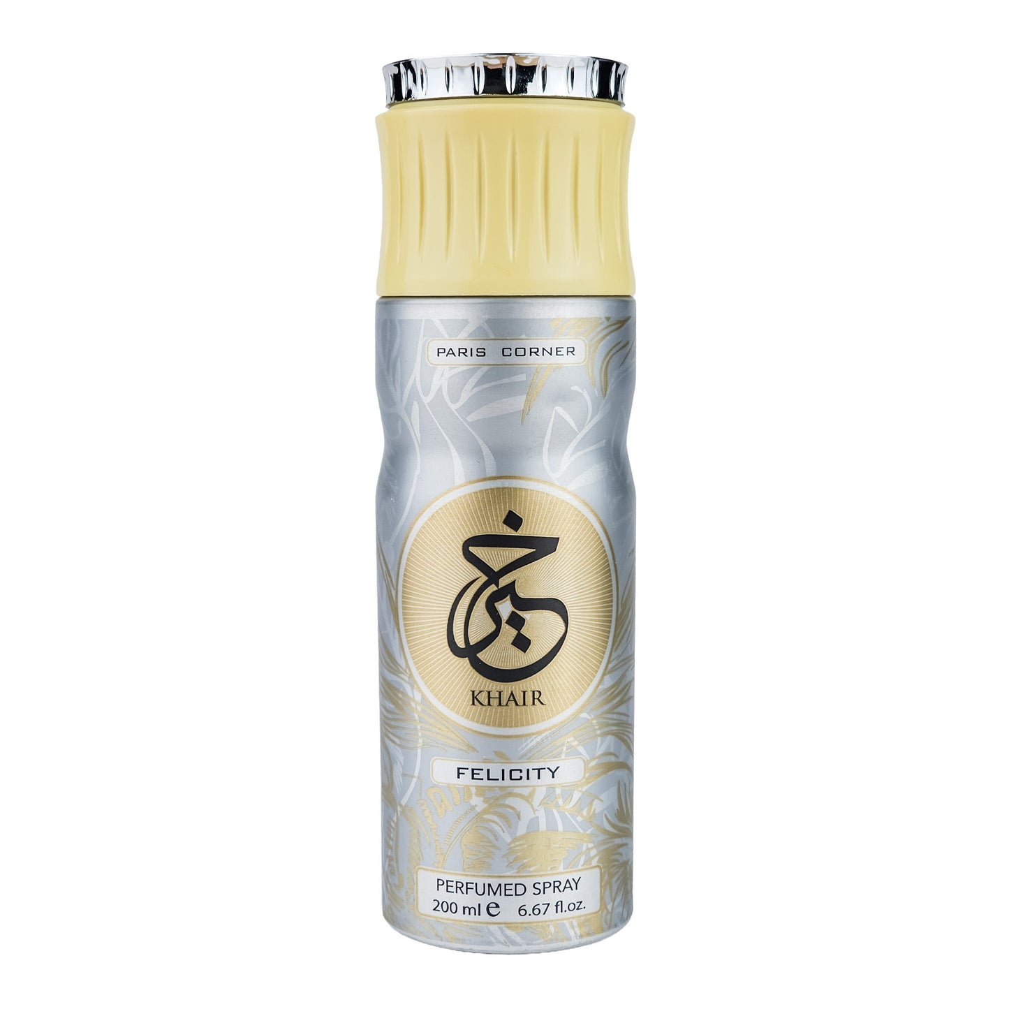 Paris Corner Khair Felicity 200 ml