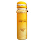 Arabiyat Sugar Vanilla Cream Macaron 100 ml