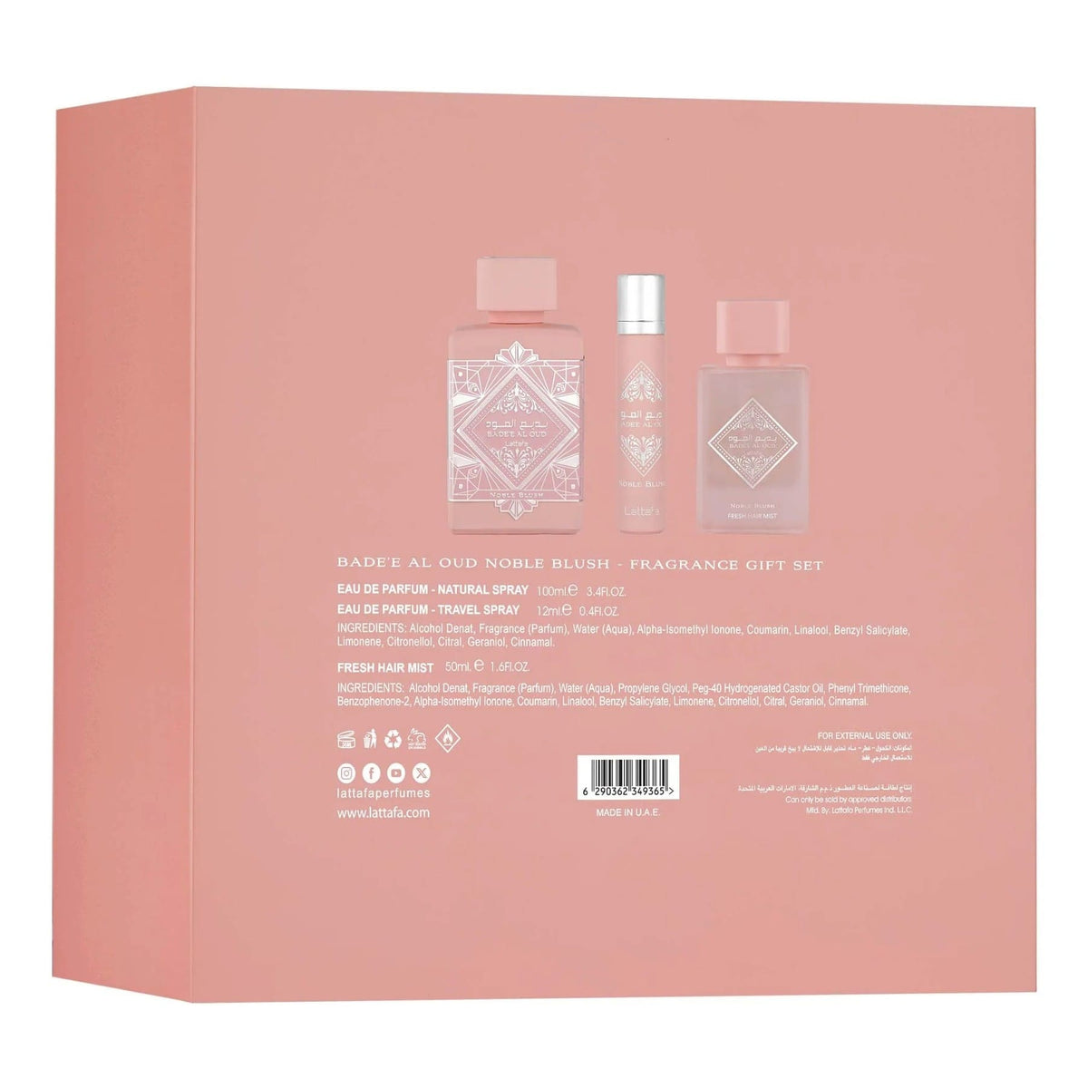 Set cadou Lattafa A Luxurious Badee Al Oud Noble Blush 3 pcs