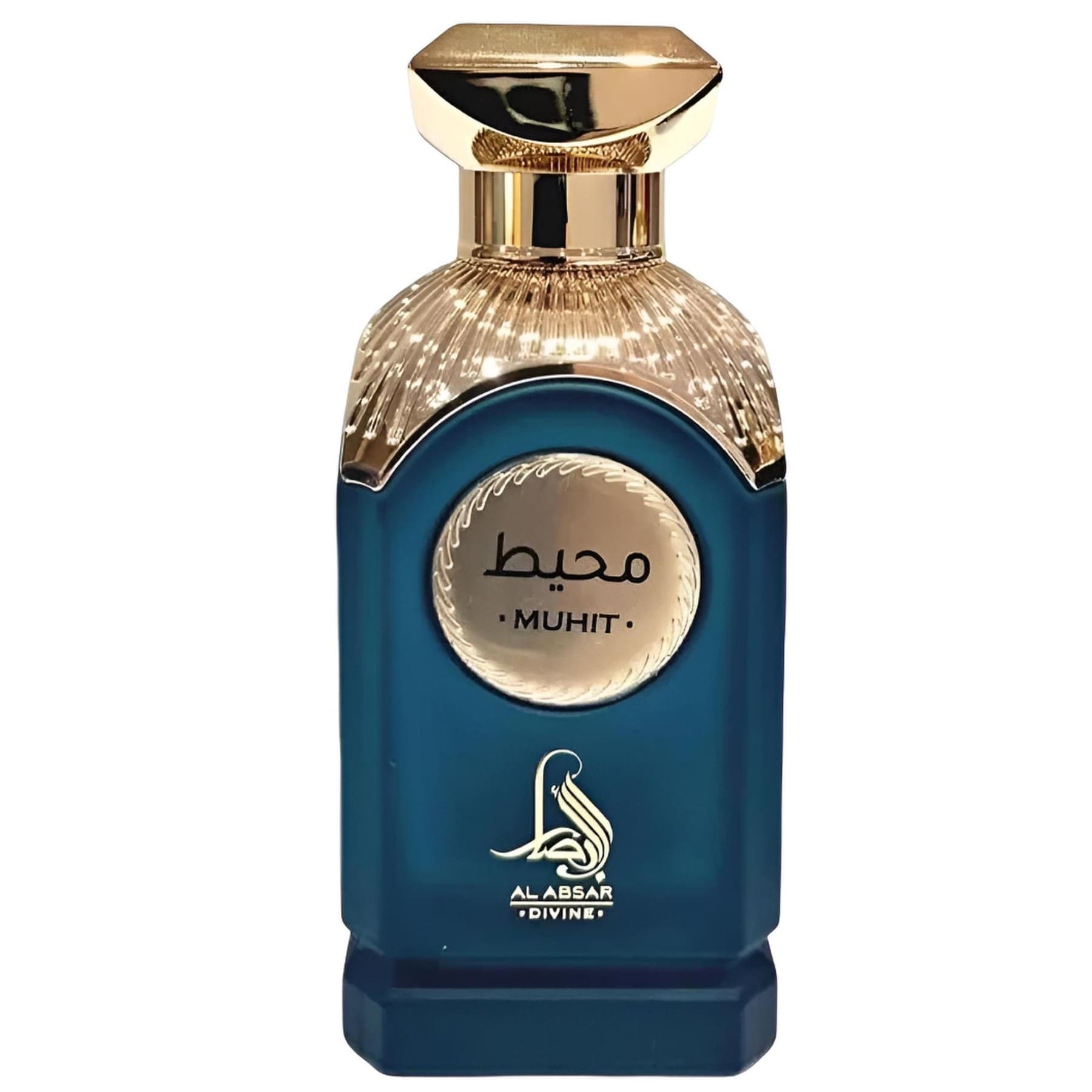 Al Absar Muhit 100 ml b