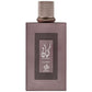 Al Wataniah Kayaan Classic 100 ml b