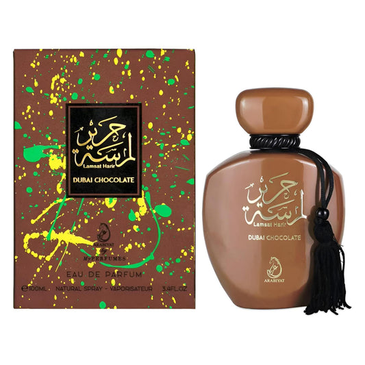 Arabiyat Prestige Lamsat Harir Dubai Chocolate 100 ml