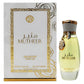 Arabiyat Prestige Mutheer 100 ml