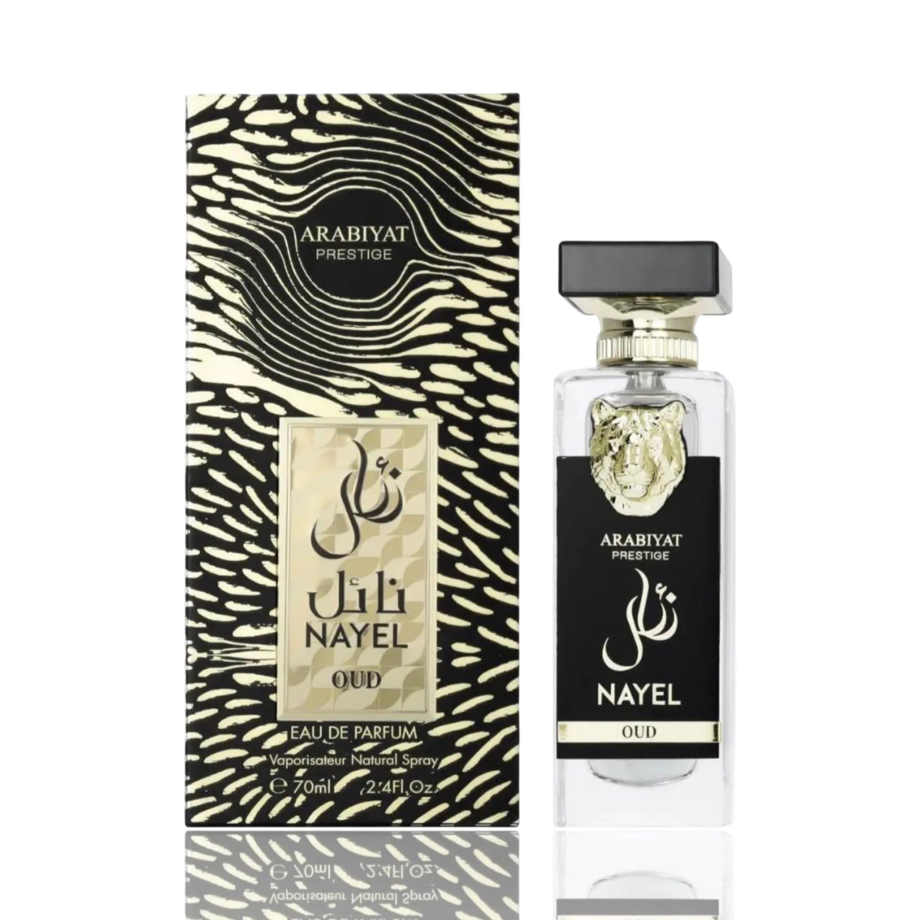 Arabiyat Prestige Nayel Oud 70 ml