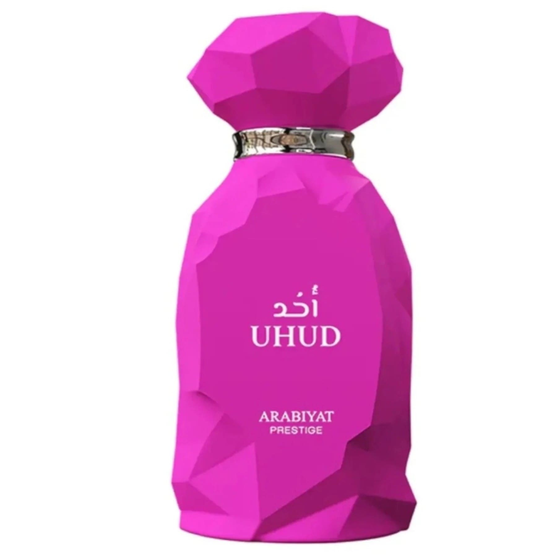 Arabiyat Prestige Uhud 100 ml b