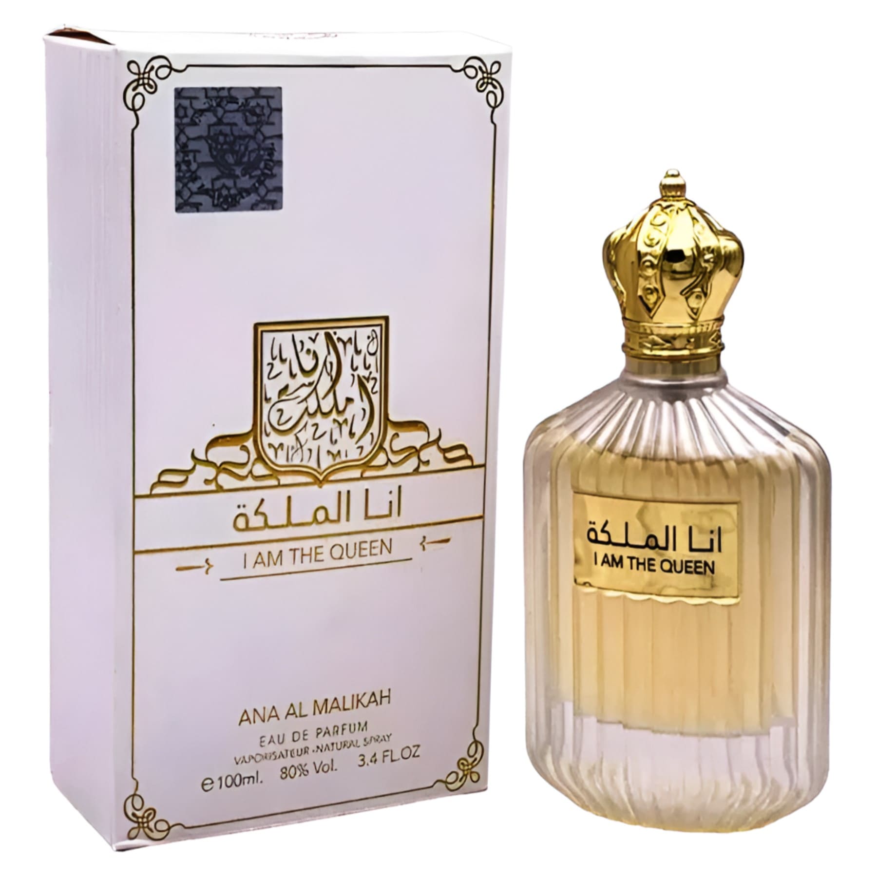 Ard Al Zaafaran I Am the Queen 100 ml - Oriental Fragrance En-Gros