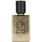 Ard Al Zaafaran Maqaal Oud 50 ml b - Oriental Fragrance En-Gros