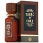 Fragrance World Tabac N' Coke 100 ml