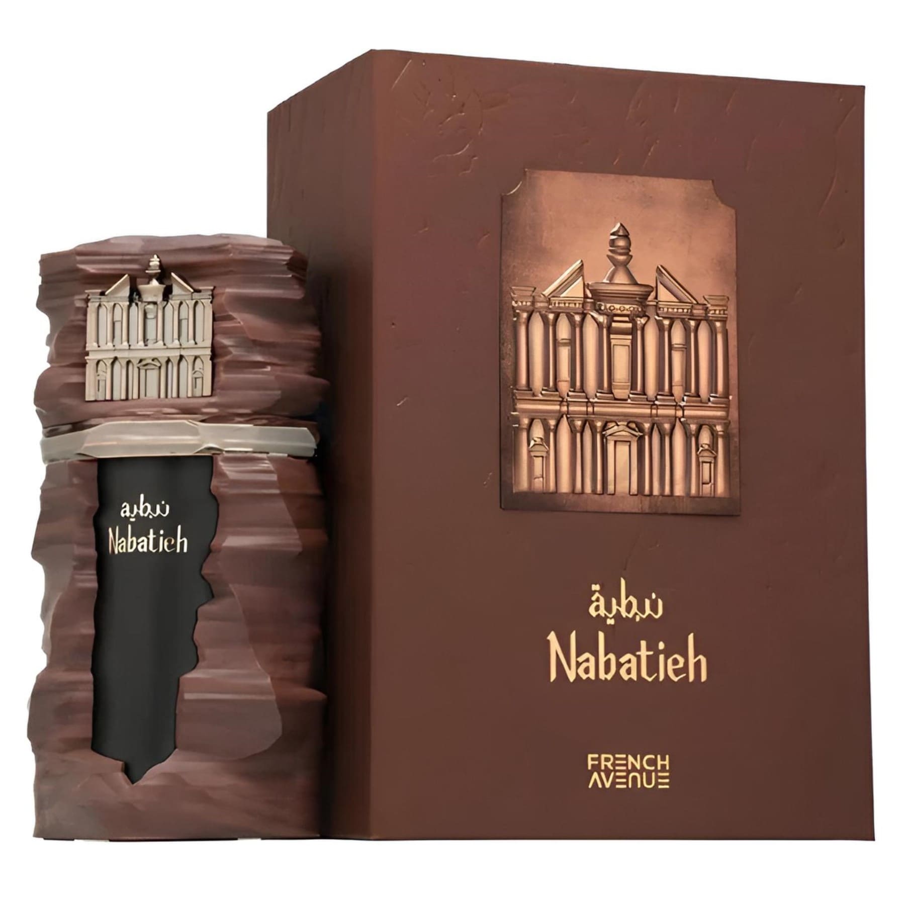 French Avenue Nabatieh 90 ml
