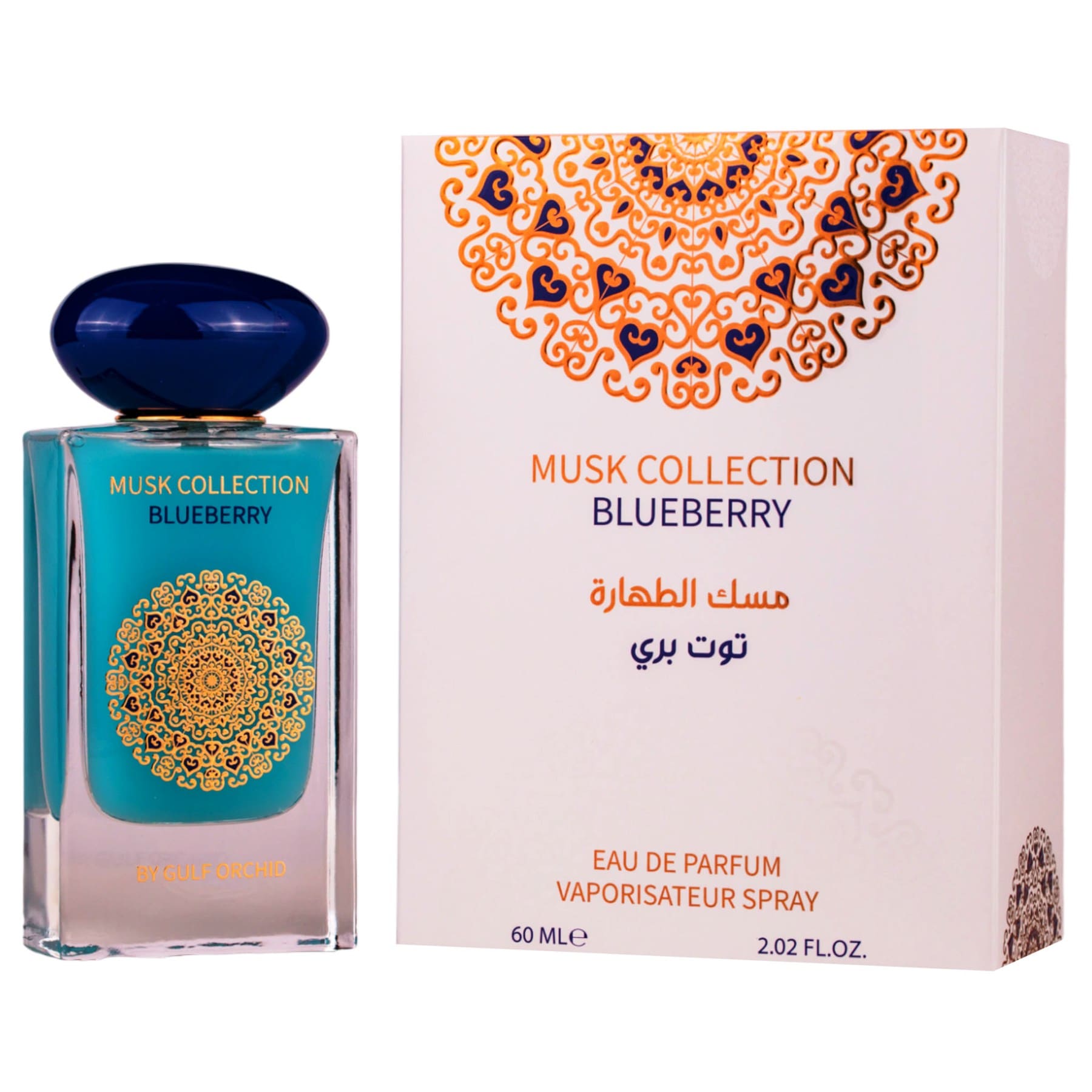 Gulf Orchid Blueberry 60 ml - Oriental Fragrance En-Gros