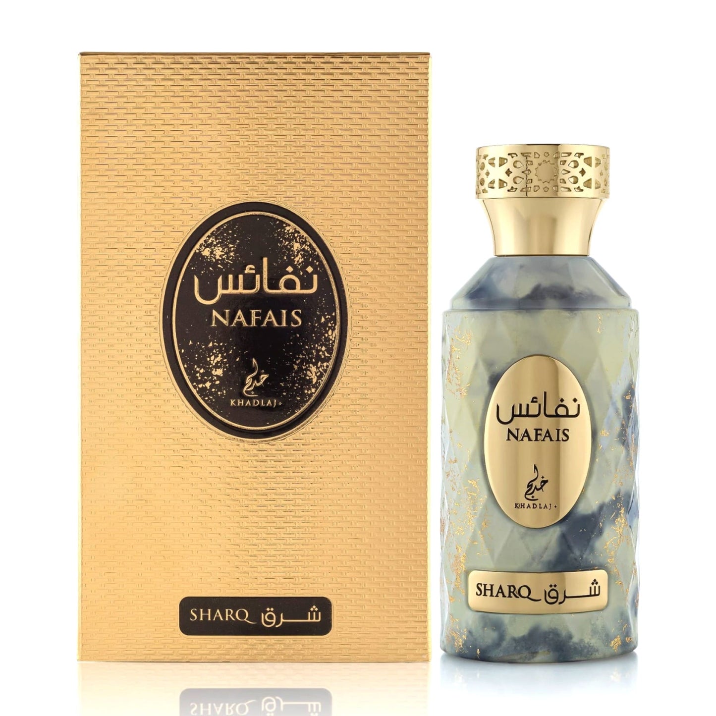 Khadlaj Nafais Sharq 100 ml