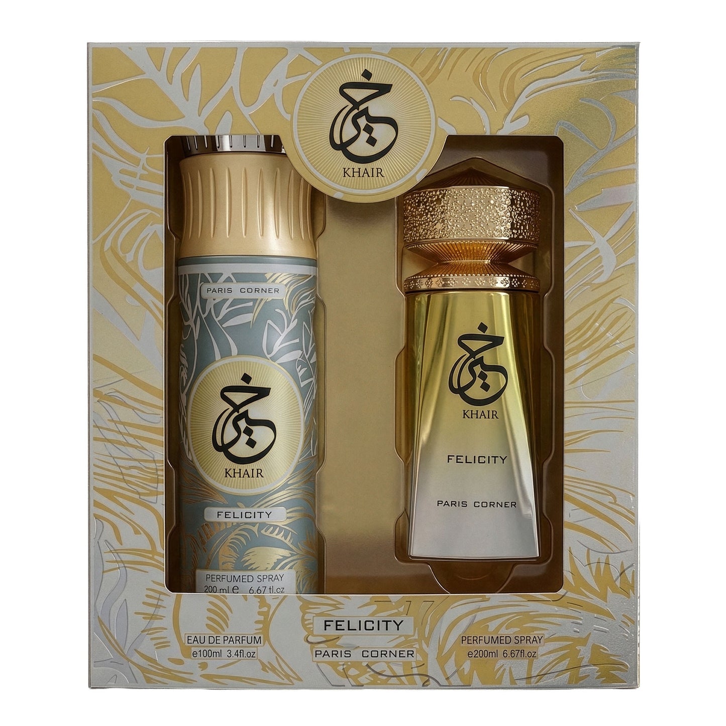 Khair Felicity Eau de Parfum 100 ml + Deodorant Spray 200 ml