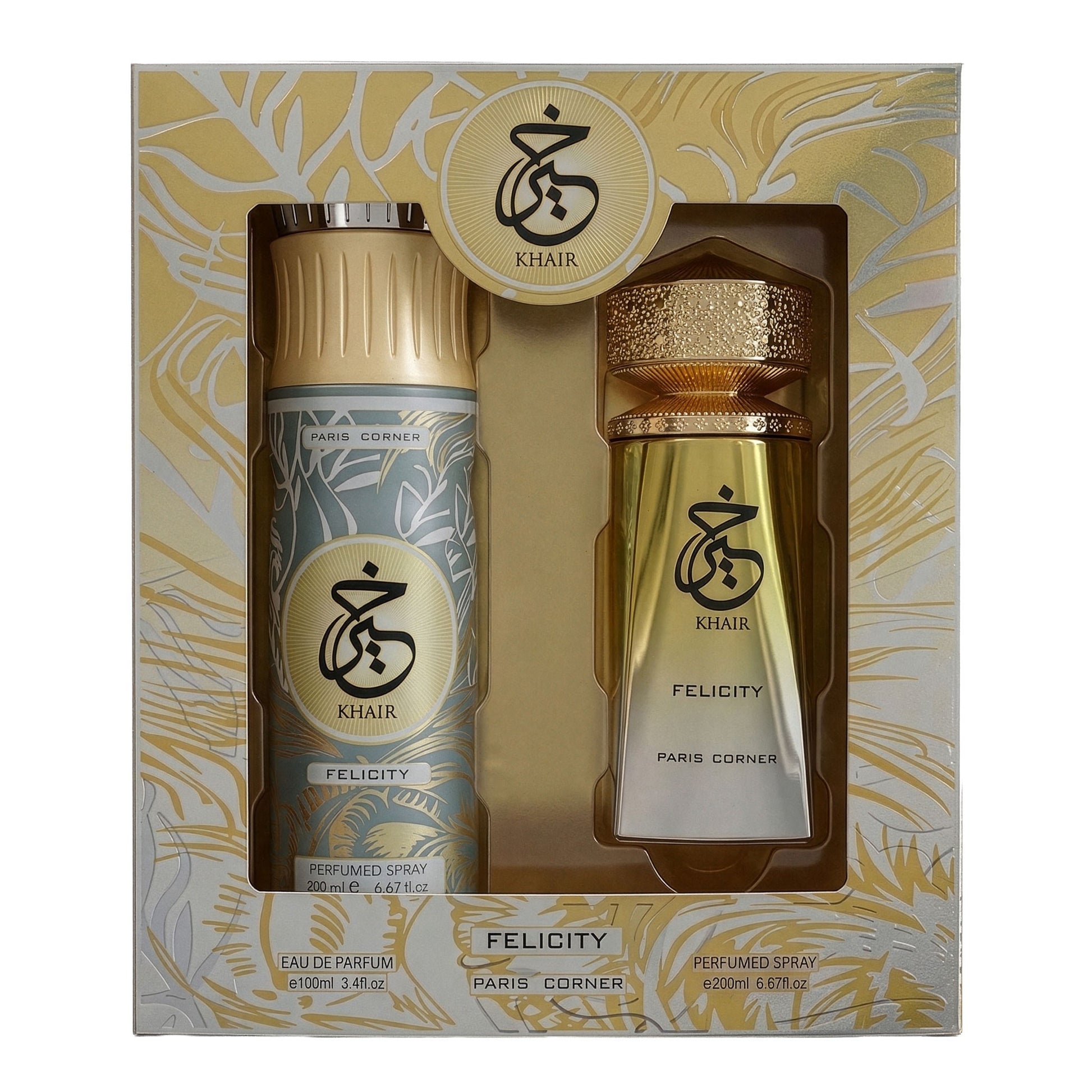 Khair Felicity Eau de Parfum 100 ml + Deodorant Spray 200 ml