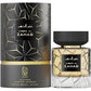 Nylaa Amber Al Zahab 100 ml - Oriental Fragrance En-Gros