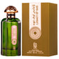 Nylaa Legacy of Oud 100 ml - Oriental Fragrance En-Gros