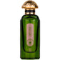 Nylaa Legacy of Oud 100 ml b - Oriental Fragrance En-Gros