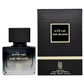 Nylaa_Oud_Shadow_100_ml - Oriental Fragrance En-Gros