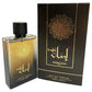 Ozareej Addiction Gold 100 ml, Apa de parfum barbatesc - Oriental Fragrance En-Gros