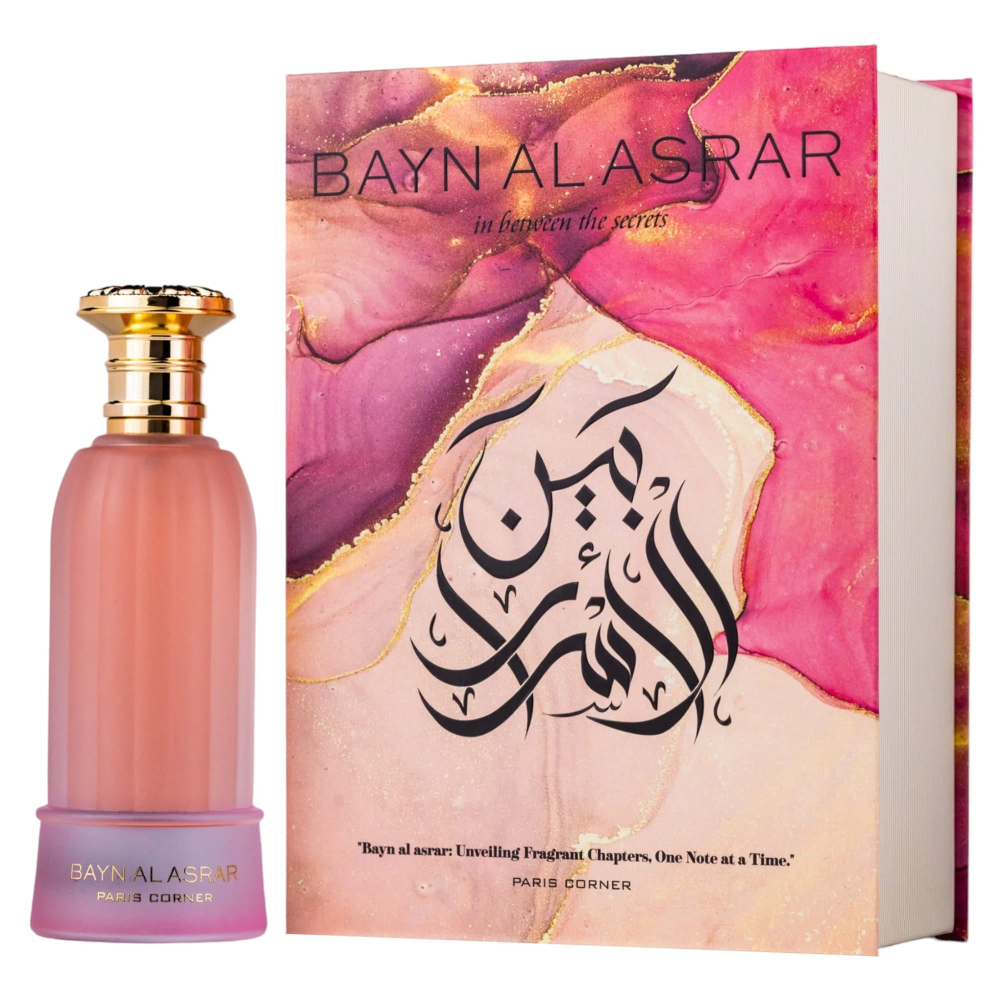 Apa de parfum Paris Corner Bayn Al Asrar 80 ml 1