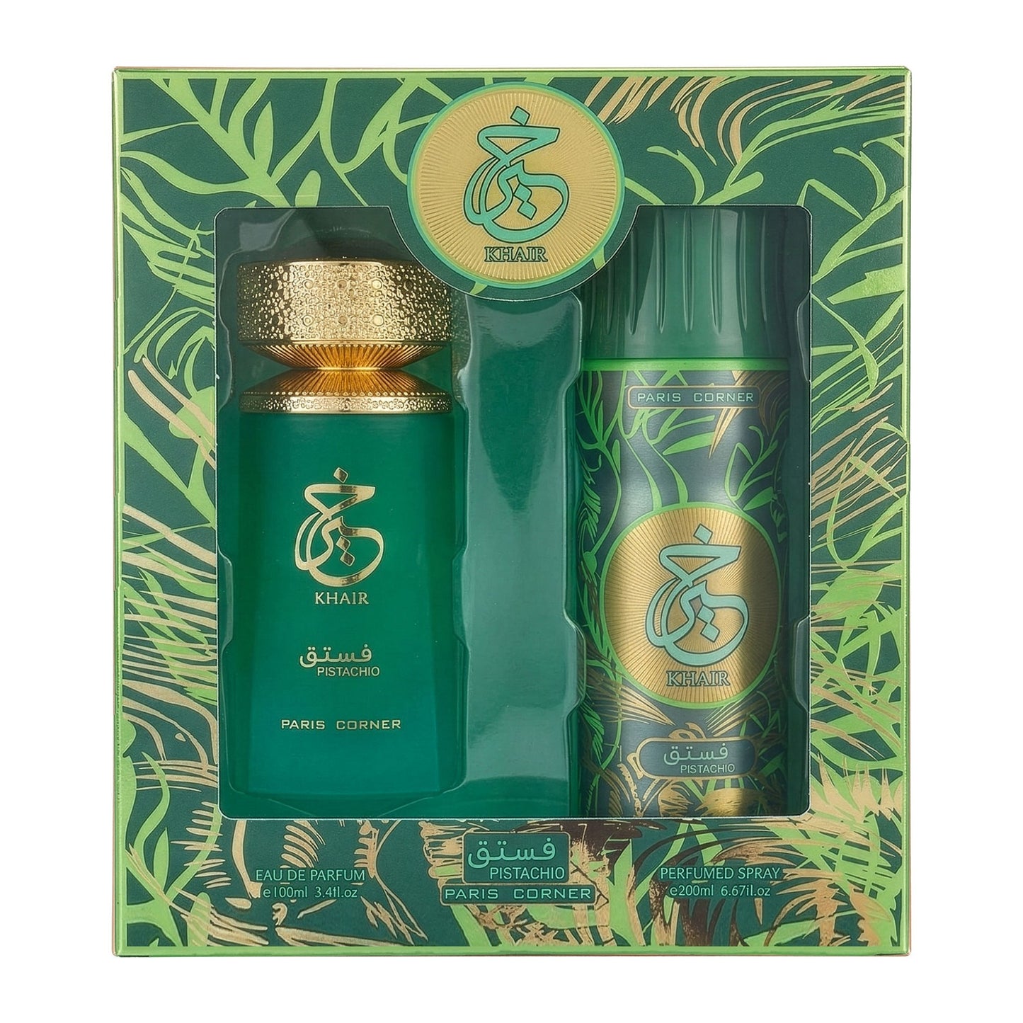 Paris Corner Khair Pistachio Eau de Parfum 100 ml + Deodorant Spray 200 ml