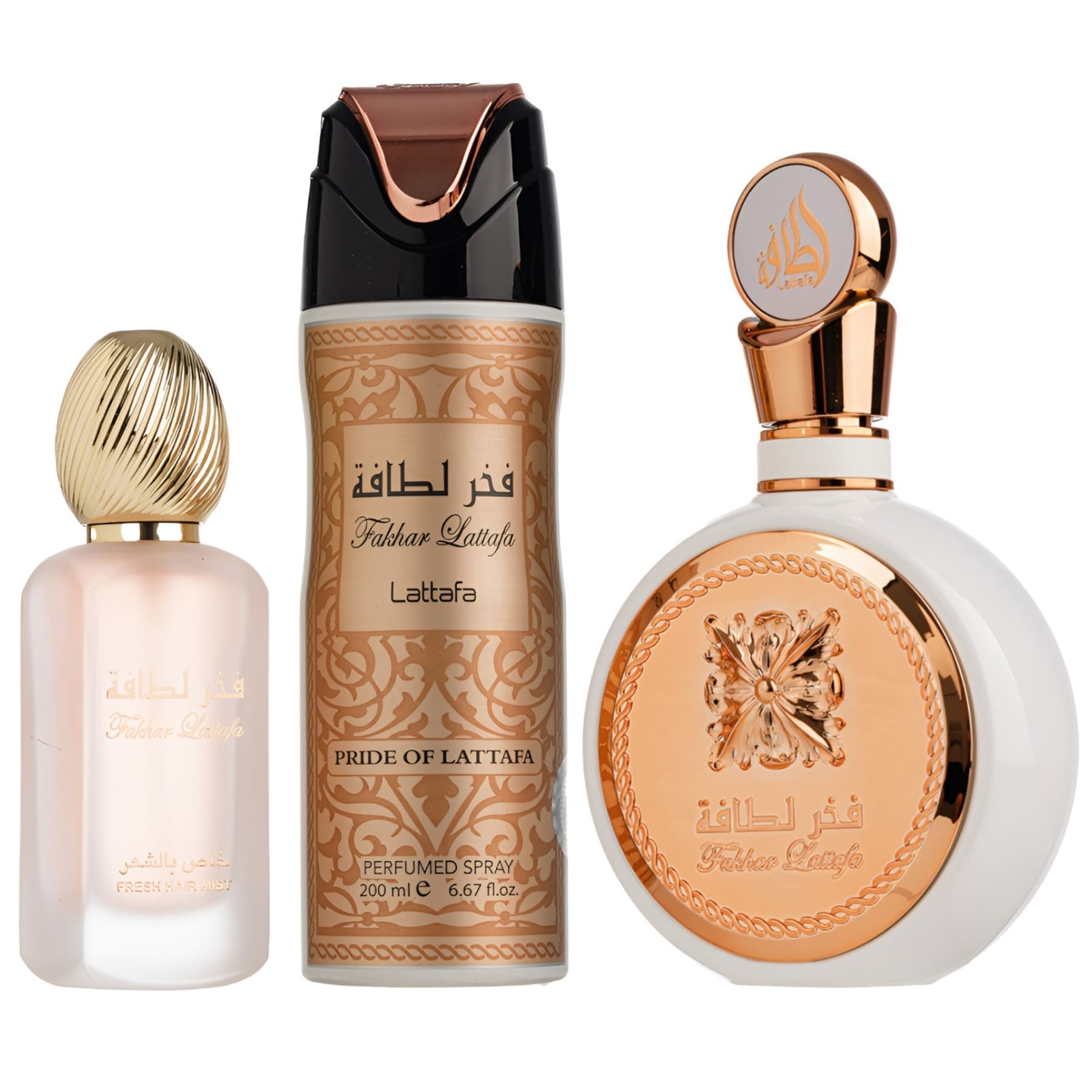 Set Lattafa Fakhar Women 3 pcs b - Oriental Fragrance En-Gros