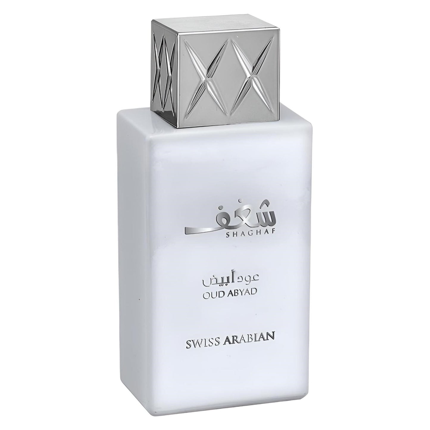 Swiss Arabian Shaghaf Oud Abyad 75 ml b