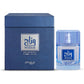 Zimaya Mazaaj Infused 100 ml