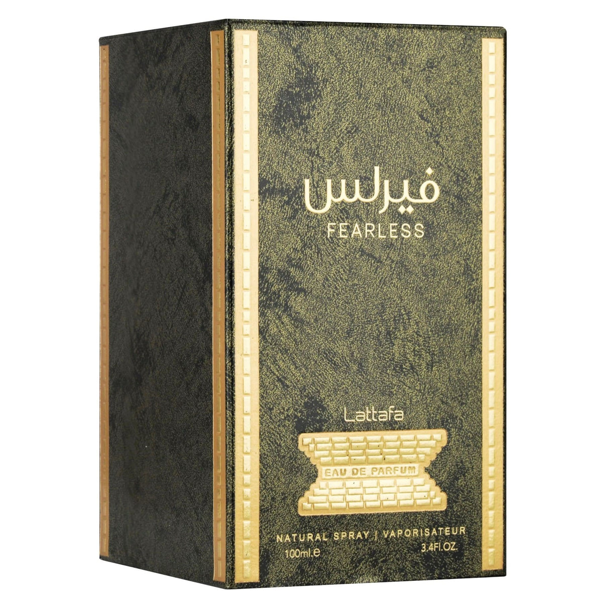 Fearless Lattafa 100 ml, Eau de Parfum for Men