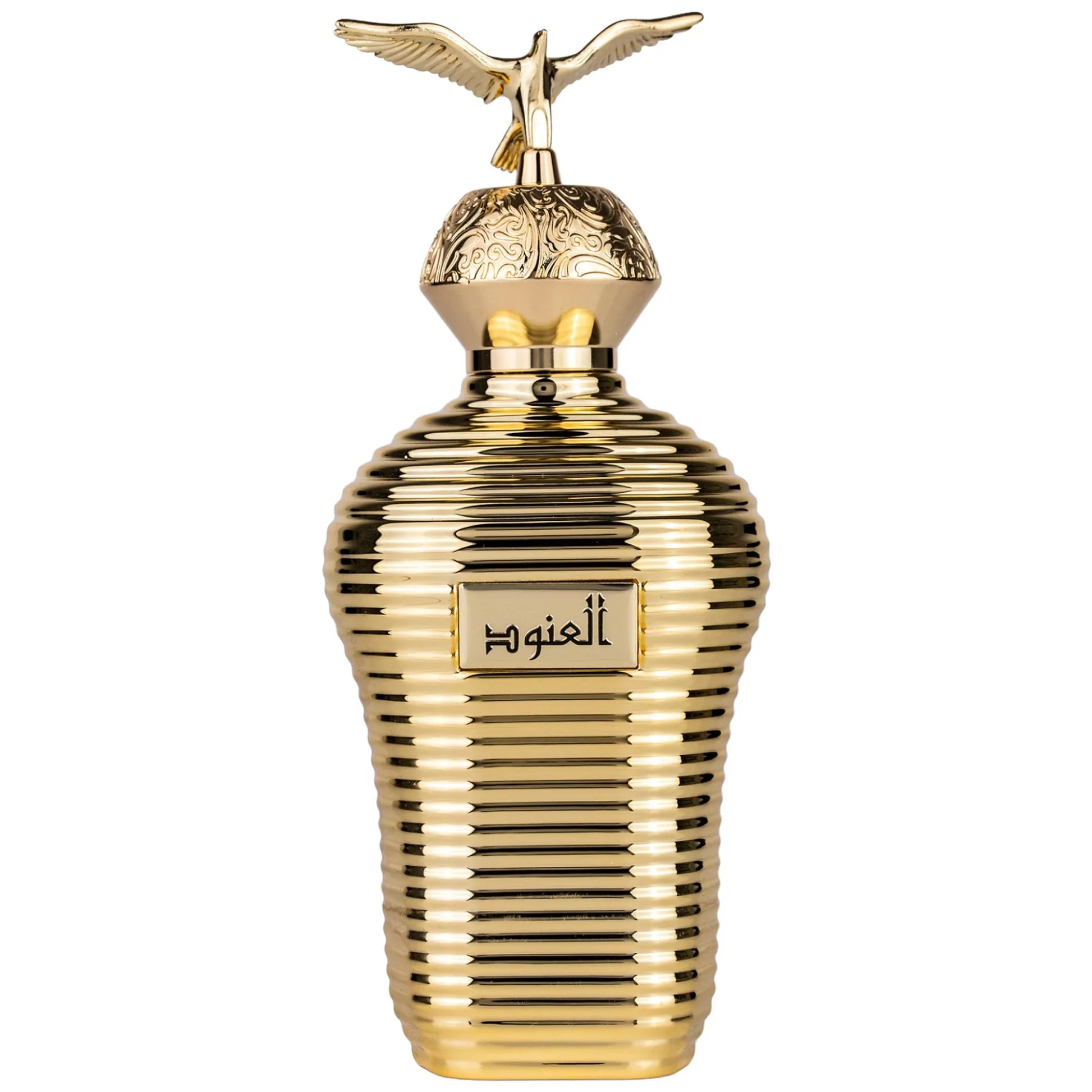 res_10775b9fc5c36fd331b84bb95da0f7f3 - Oriental Fragrance En-Gros