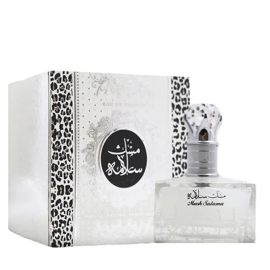 res_2ae59a1bcd3df0e5dcc9b7a8c9bf8a26 - Oriental Fragrance En-Gros