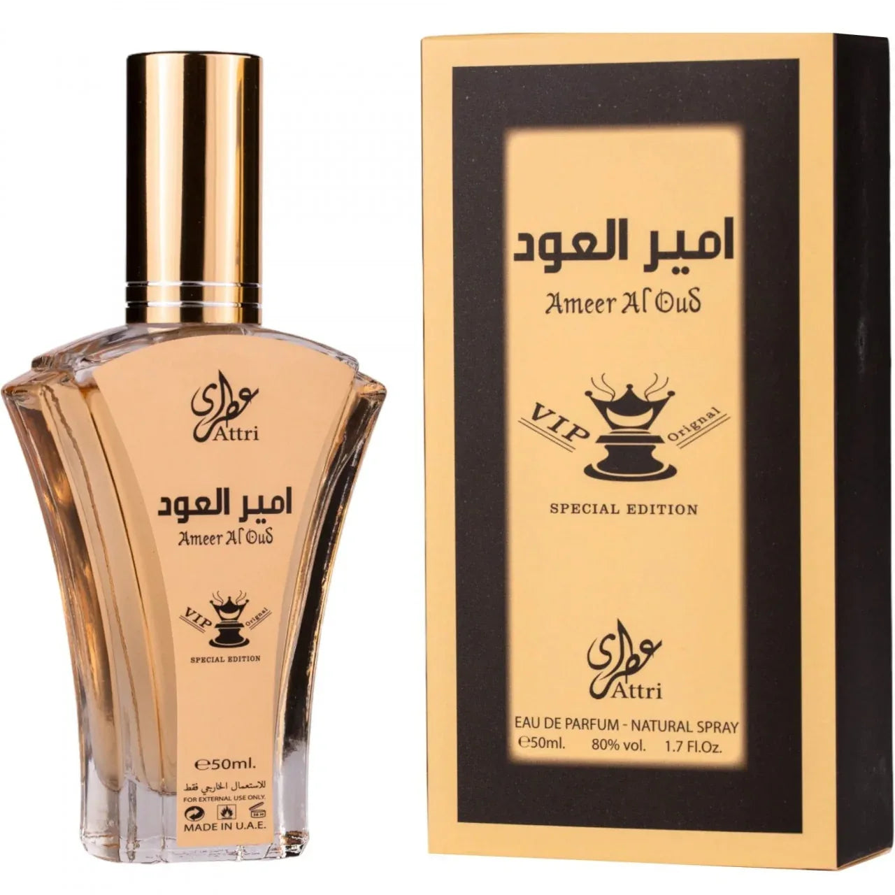 res_34494ff4eca727fb66a87cb6c771f559 - Oriental Fragrance En-Gros