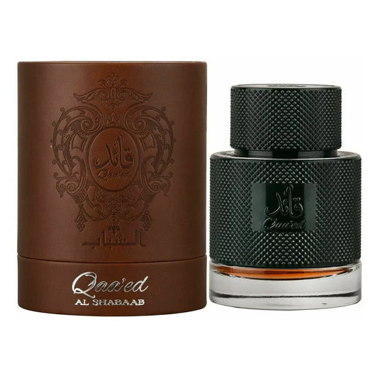 res_36172df28c85de3851de53a3378576f6 - Oriental Fragrance En-Gros