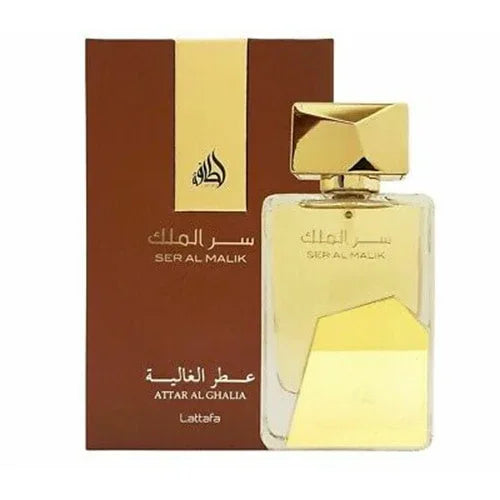 res_43b7016be6cd41834192885c85f48fc0 - Oriental Fragrance En-Gros