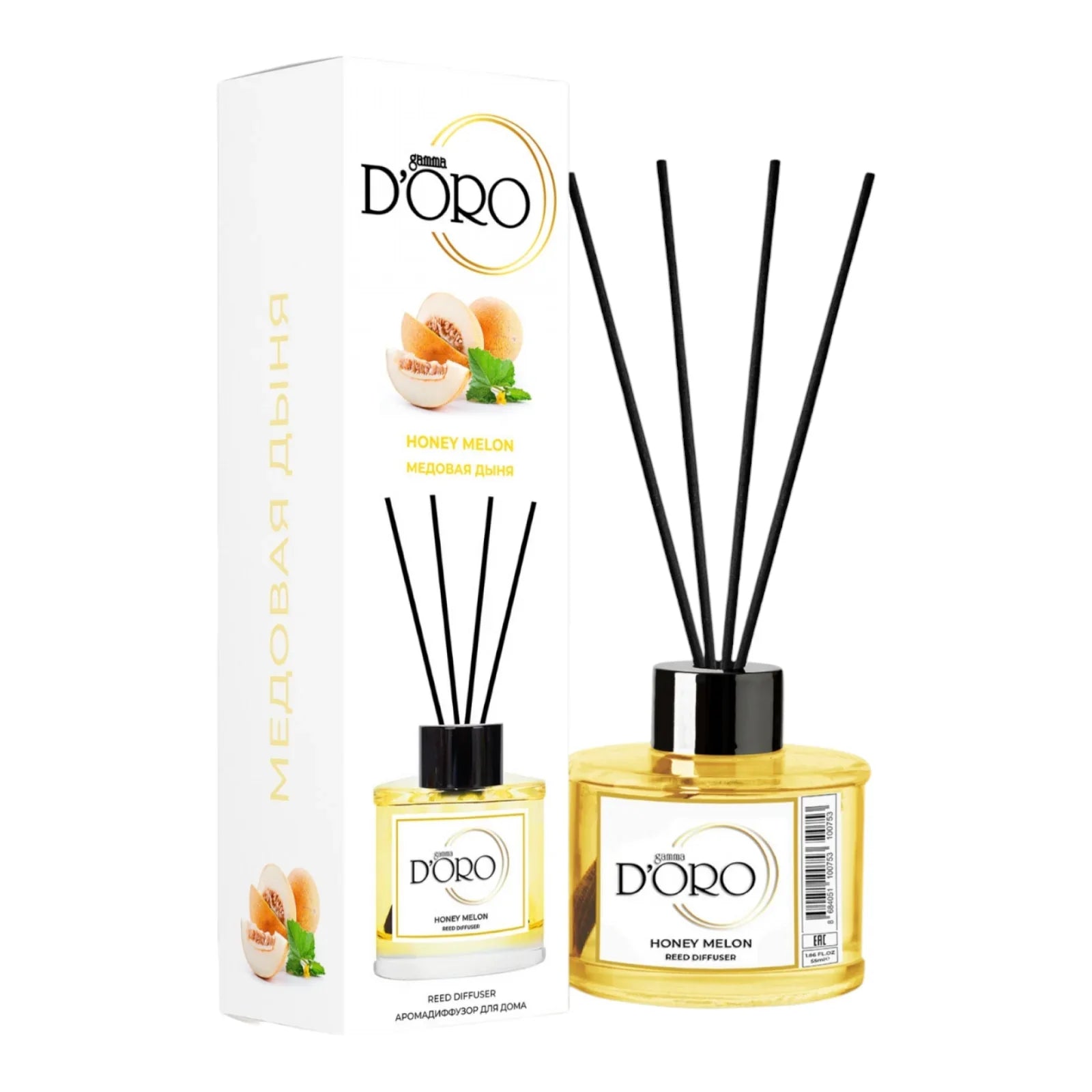 res_48585a33416a8eb8a4a65c372521aee9 - Oriental Fragrance En-Gros