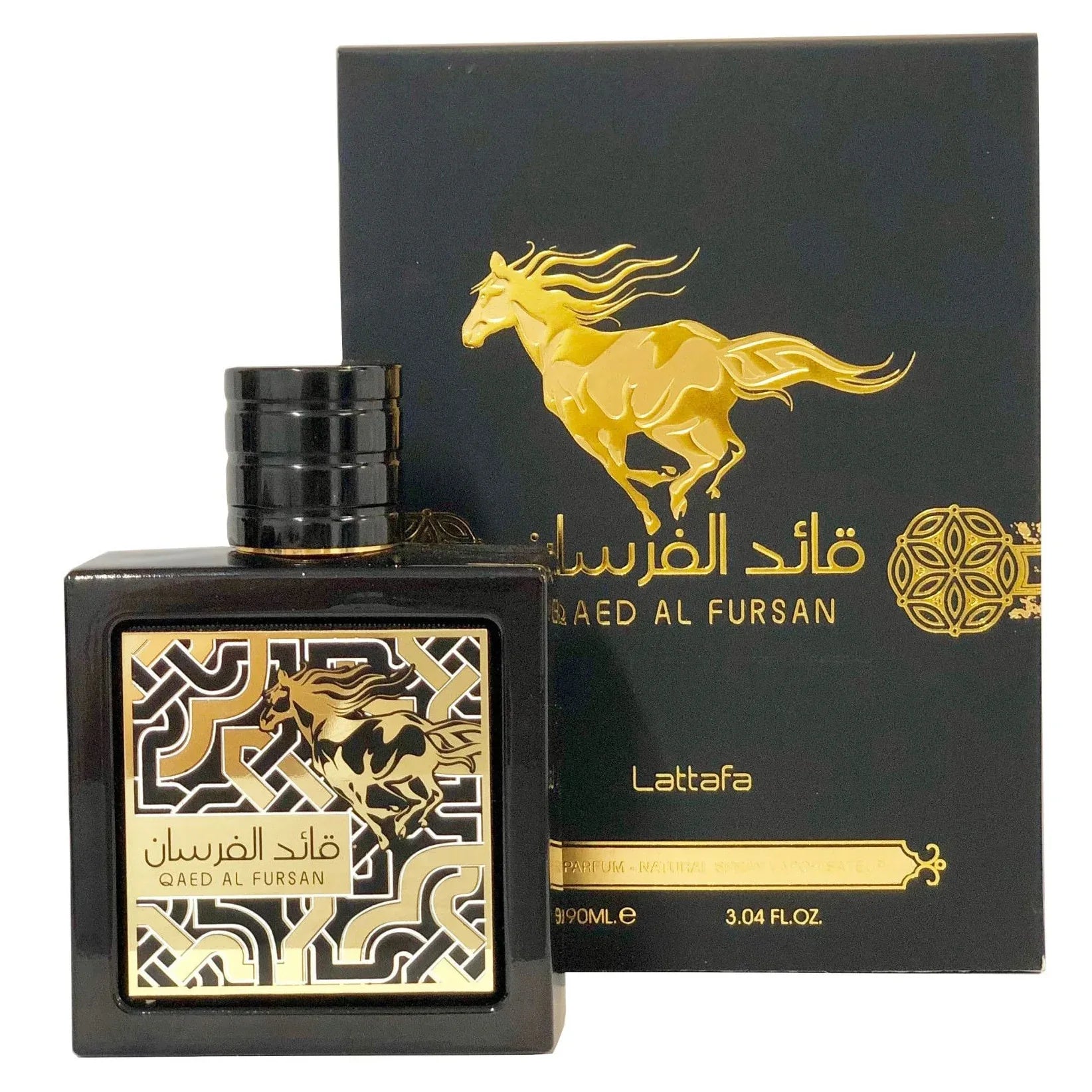 res_58a5ac4cc841e247e76e5dcaa6823ddd - Oriental Fragrance En-Gros