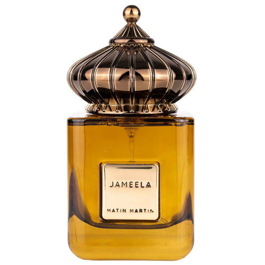 res_6e47d11fbeacb94544236eacd986c7e5 - Oriental Fragrance En-Gros